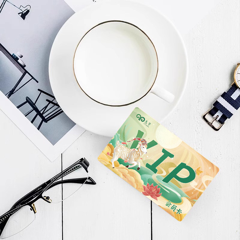 九羊纯羊奶纳萨奇每日一盒季度纯奶新鲜12盒*9组盒装脱膻孕妇儿童,淘宝优惠券,粉丝福利购,淘宝优惠卷