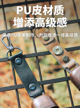 速发中式铸铁铃金民宿风属复古风景区台日式户外庭院露营天幕祈福
