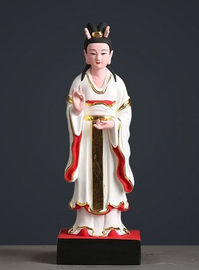 速发龙王三太子小白龙站龙神小16寸像像龙子龙真身像供奉树脂摆件