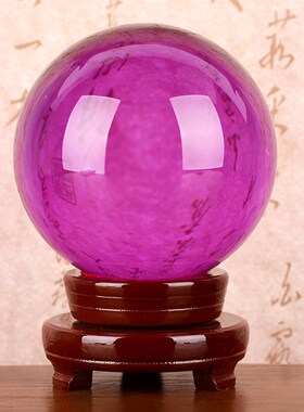 速发黄色水晶摆球件白紫红透明圆球摆璃家居装饰品客厅小号开业玻