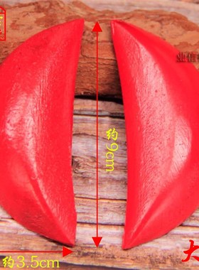 速发潮神圣杯汕卜杯杯告