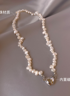 简约爱心项链轻奢小众磁扣锁骨链