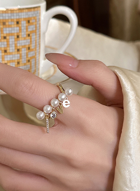 love仿珍珠戒指女轻奢高级食指戒