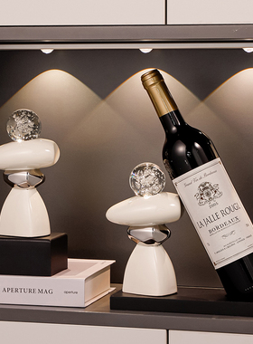 时至运来家居摆件轻奢高级感小众办公室客厅玄关酒柜电视柜装饰品