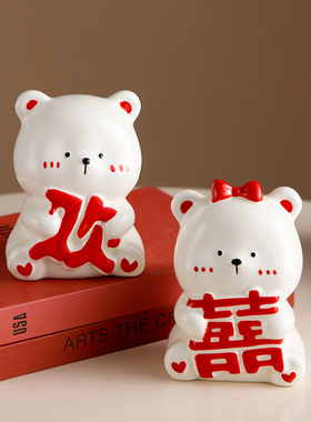 喜庆情侣小熊摆件新婚礼物送新人订婚客厅婚房装饰送新娘结婚礼物