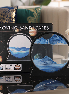 速发流治画摆件创意解压沙术沙漏生日礼物客厅酒柜桌面艺愈系小装