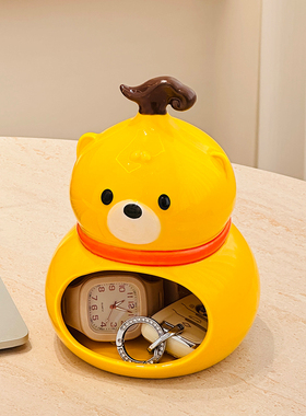 可爱钥匙收纳入户玄关置物架摆件家居客厅桌面小杂物收纳盒装饰品