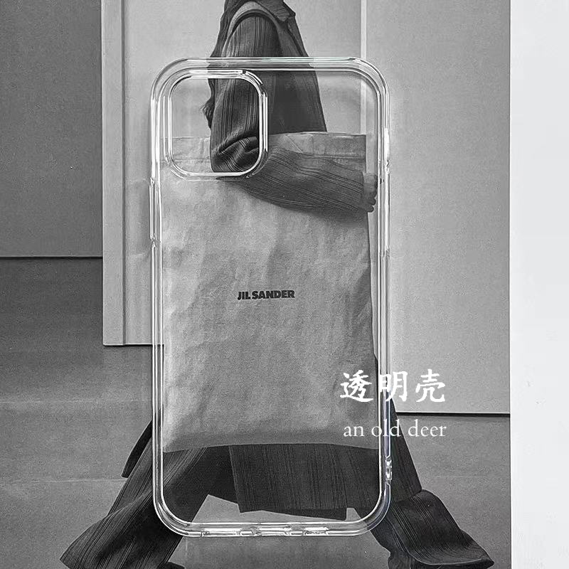 黑色手机一定要尝试的黑灰透明壳苹果15PROMAX高级黑灰壳14适用iphone13Pro手机壳mini潮12/11情侣xr软壳 - 图3