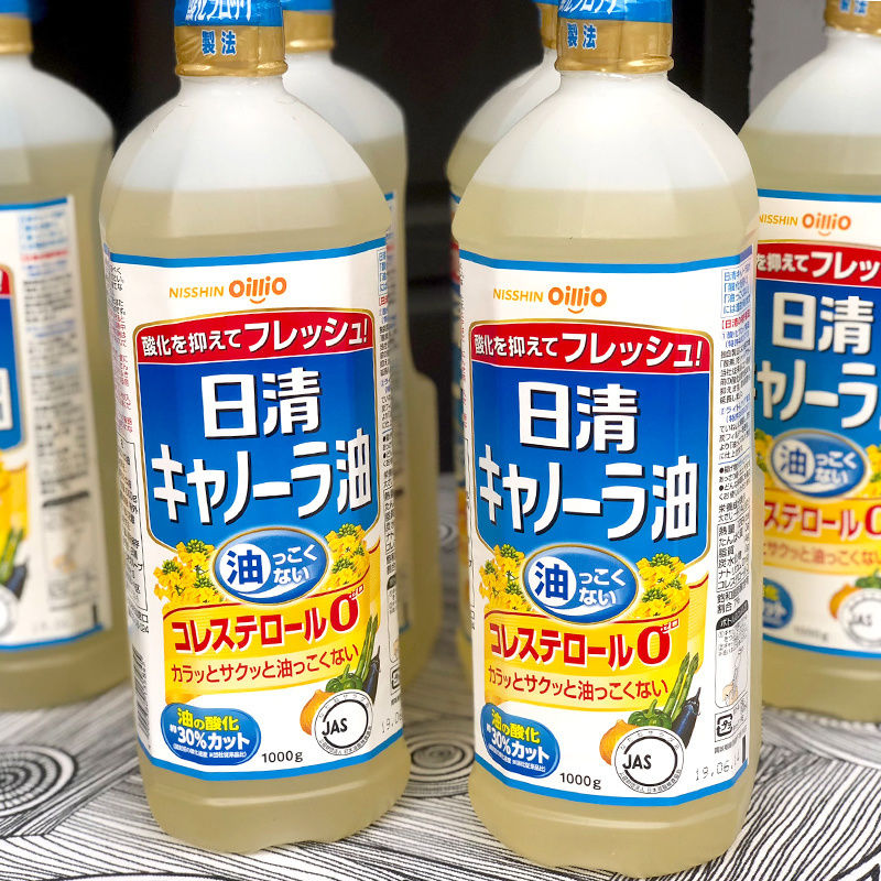 日本原装进口日清菜籽油籽油家用芥花清油低芥酸菜籽油1000ml - 图2