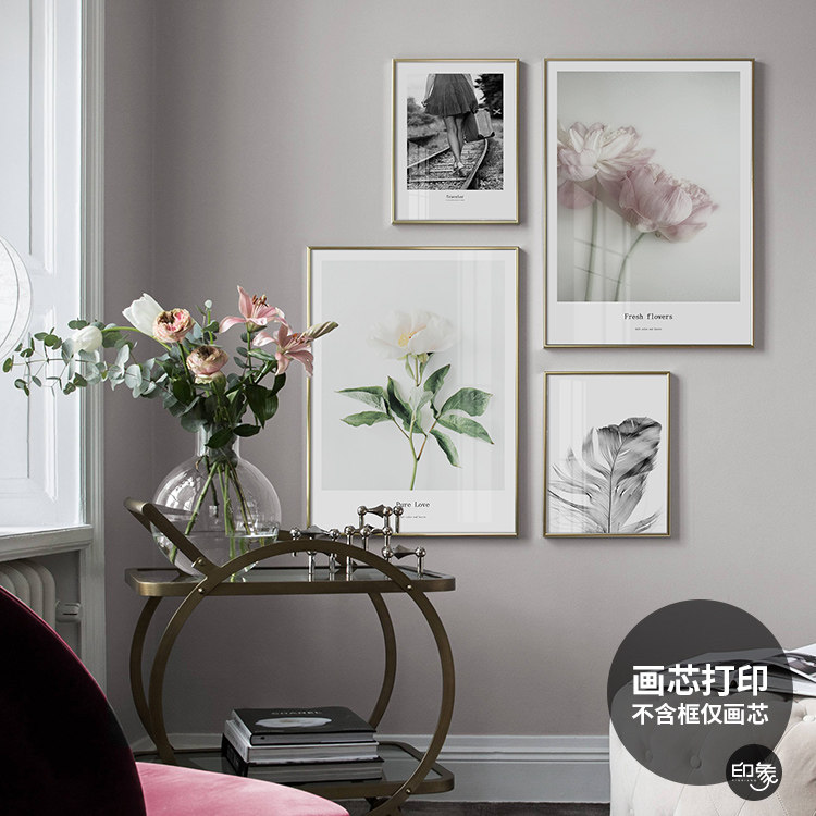 北欧植物海报画芯图片打印定制现代简约黑白摄影字母装饰画心打印