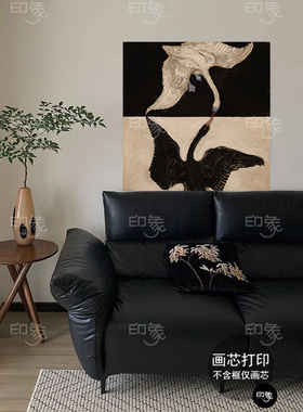 瑞典画家大师艺术装饰画黑白大天鹅样板间挂画酒店公寓咖啡馆壁画