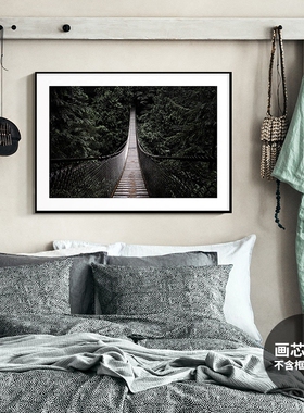 北欧风森林挂画芯打印现代简约卧室玄关风景海报照片装饰画心定制