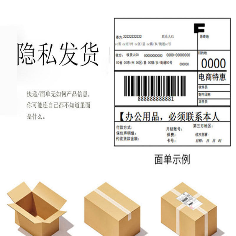 男根护理男科清洗剂私处清洁喷剂 亚摩士私处护理