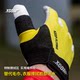 Champion's same style professional player certified frisbee gloves