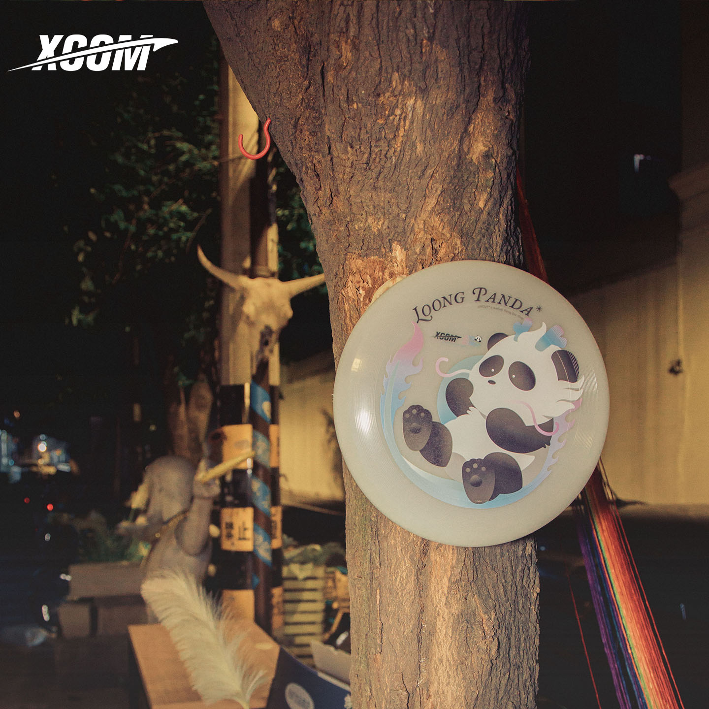 2025艾克飞盘世运会纪念收藏盘户外大人竞技比赛专用XCOM - 图1