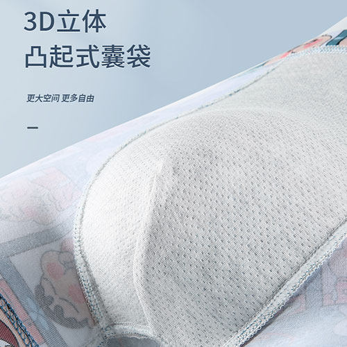 寻金鼠潮牌卡通印花大码男士内裤纯棉宽松透气舒适男生中腰平角裤 - 图1