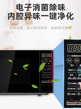 大容量家用微波炉美的平板侧拉门