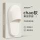 Women's summer outer wear slippers 2023 new style