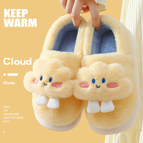 棉拖鞋女士秋冬季2025新款包跟室内家居厚底毛绒保暖可爱月子棉鞋 - 图2