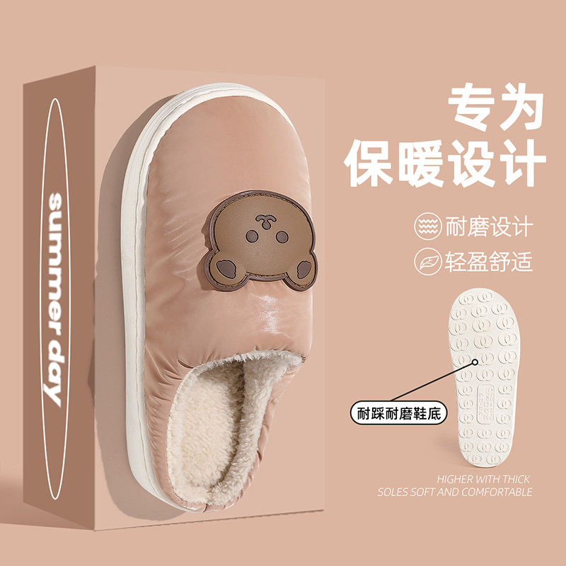 防水棉拖鞋女秋冬季2024新款室内家居厚底防滑加绒保暖棉拖女冬天