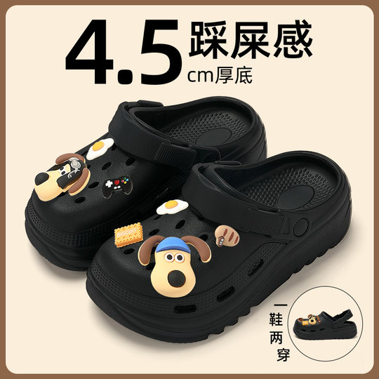 Men's summer outdoor wear 2024 new style