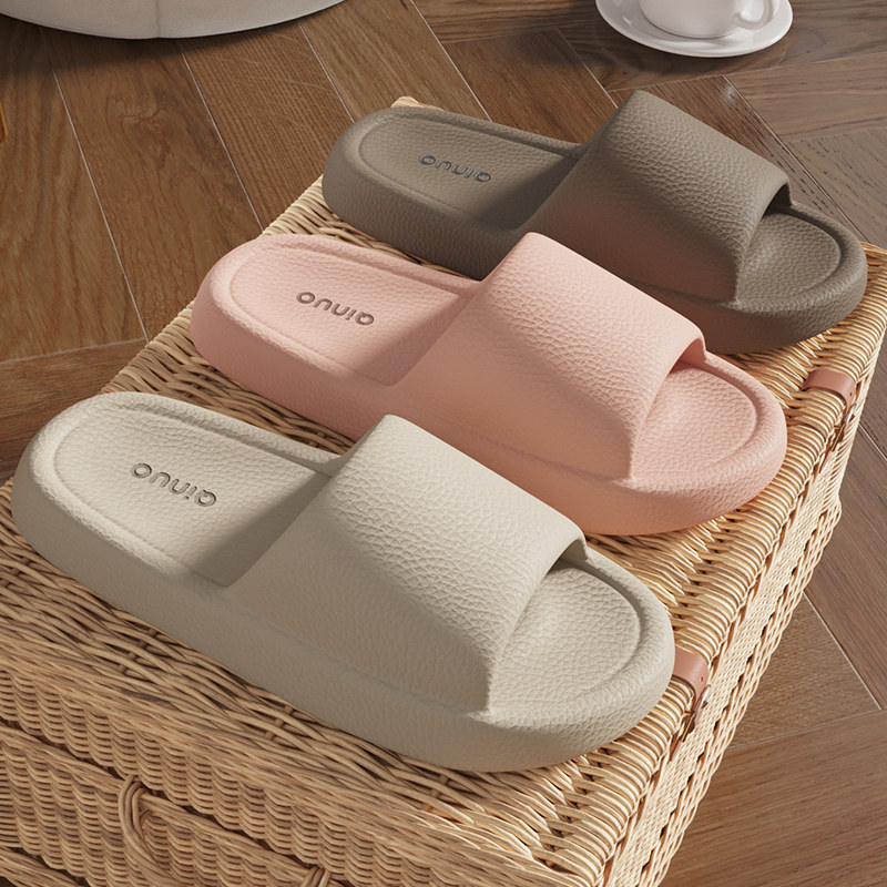 买1送1拖鞋女士夏季2025新款家居室内浴室防滑防臭情侣一对凉拖男,淘宝优惠券,粉丝福利购,淘宝优惠卷