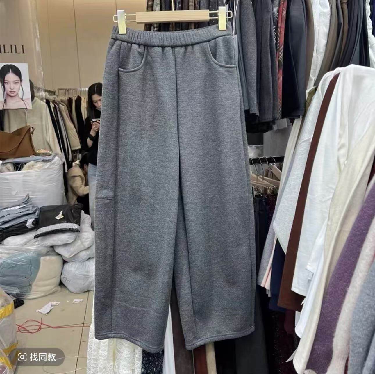 冬季新款松紧腰加绒休闲裤女宽松香蕉裤软糯奶奶裤显瘦阔腿裤子,淘宝优惠券,粉丝福利购,淘宝优惠卷