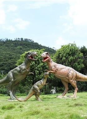 户外仿真大型恐龙雕塑幼儿游乐园景区广场玻璃钢卡通动物装饰摆件