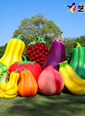 仿真水果蔬菜雕塑户外园林景观玻璃钢农场胡萝卜茄子南瓜装饰摆件