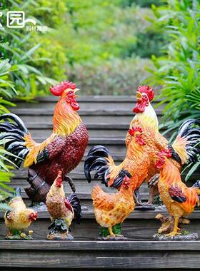 仿真公鸡雕塑玻璃钢招财大摆件生肖风水家居工艺装饰户外园林景观