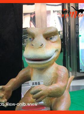 互动大型仿真恐龙机械动态卡通儿童模型测腕力扳手腕租赁出售制作