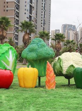 户外仿真水果蔬菜造型雕塑农场南瓜玉米辣椒苹果田园大型装饰摆件