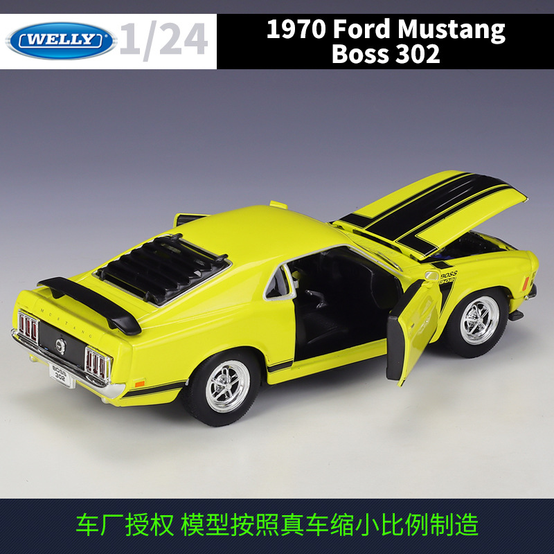 威利WELLY1:24 1970 福特野马 BOSS 302仿真合金汽车模型礼物摆件 - 图1