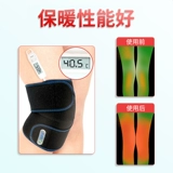 Медицинский наполосный пакет для получения нагрева не нагревается, чтобы сохранить теплый ревматизм.