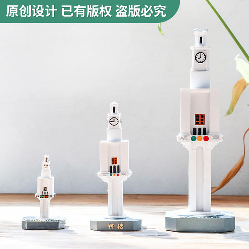 泉州钟楼西街著名景点文创摆件客厅卧室书桌家居装饰丨乐城知礼 - 图2