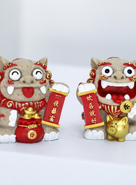 禧狮®纳福石敢当摆件丨乐城知礼