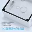 澳标户外防水工业旋钮隔离开关56SW332大功率三项室外电源防暴雨