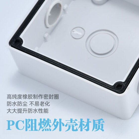 澳标户外防水工业旋钮隔离开关56SW332大功率三项室外电源防暴雨