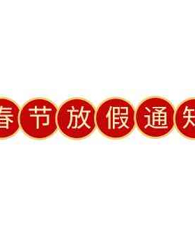 电竞房洞洞板黑色墙上置物架书房上方电脑桌墙面挂板收纳铁艺装饰
