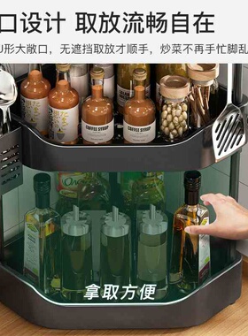 厨房调料置物架三角架多功能台面转角家用油盐酱醋调味品收纳架子
