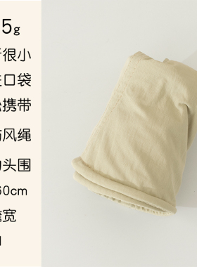 棉姿妍渔夫帽逛街出游休闲女夏季