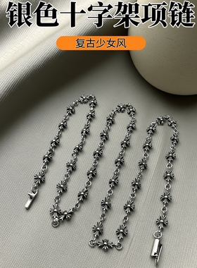 银色十字架长款项链男女百搭