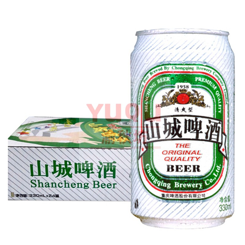 重庆山城啤酒1958清爽型330ml*24罐整箱正反罐多省包邮老山城啤酒 - 图3