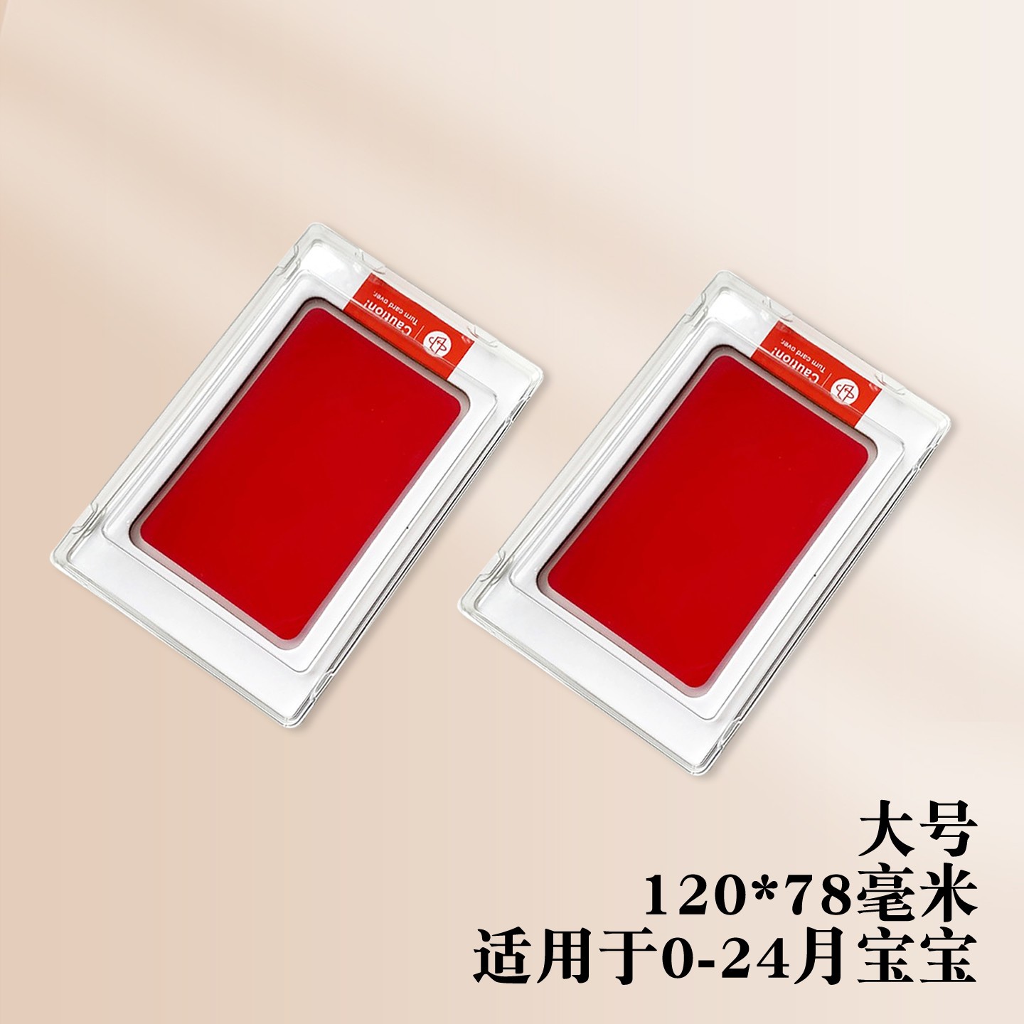 图5