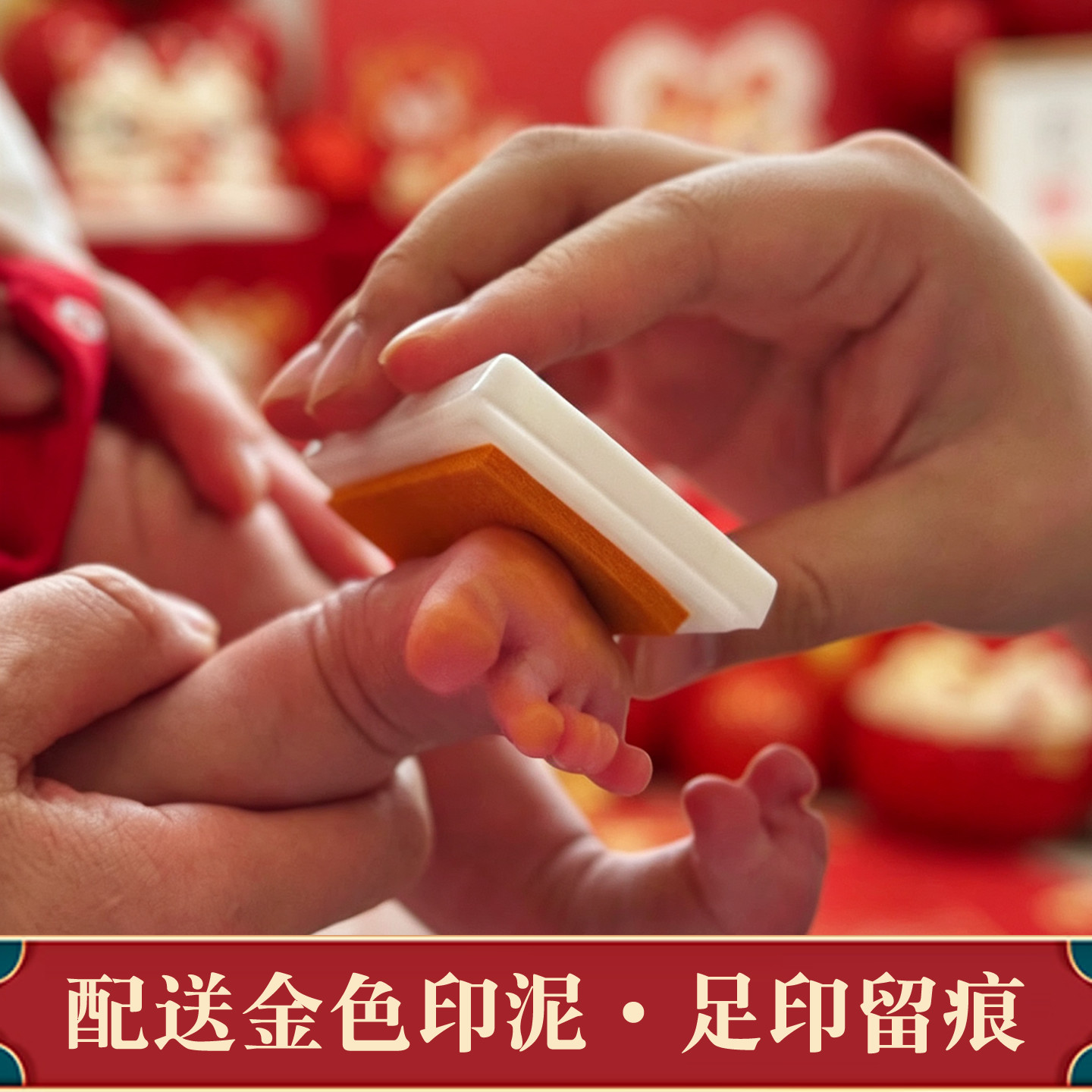图5