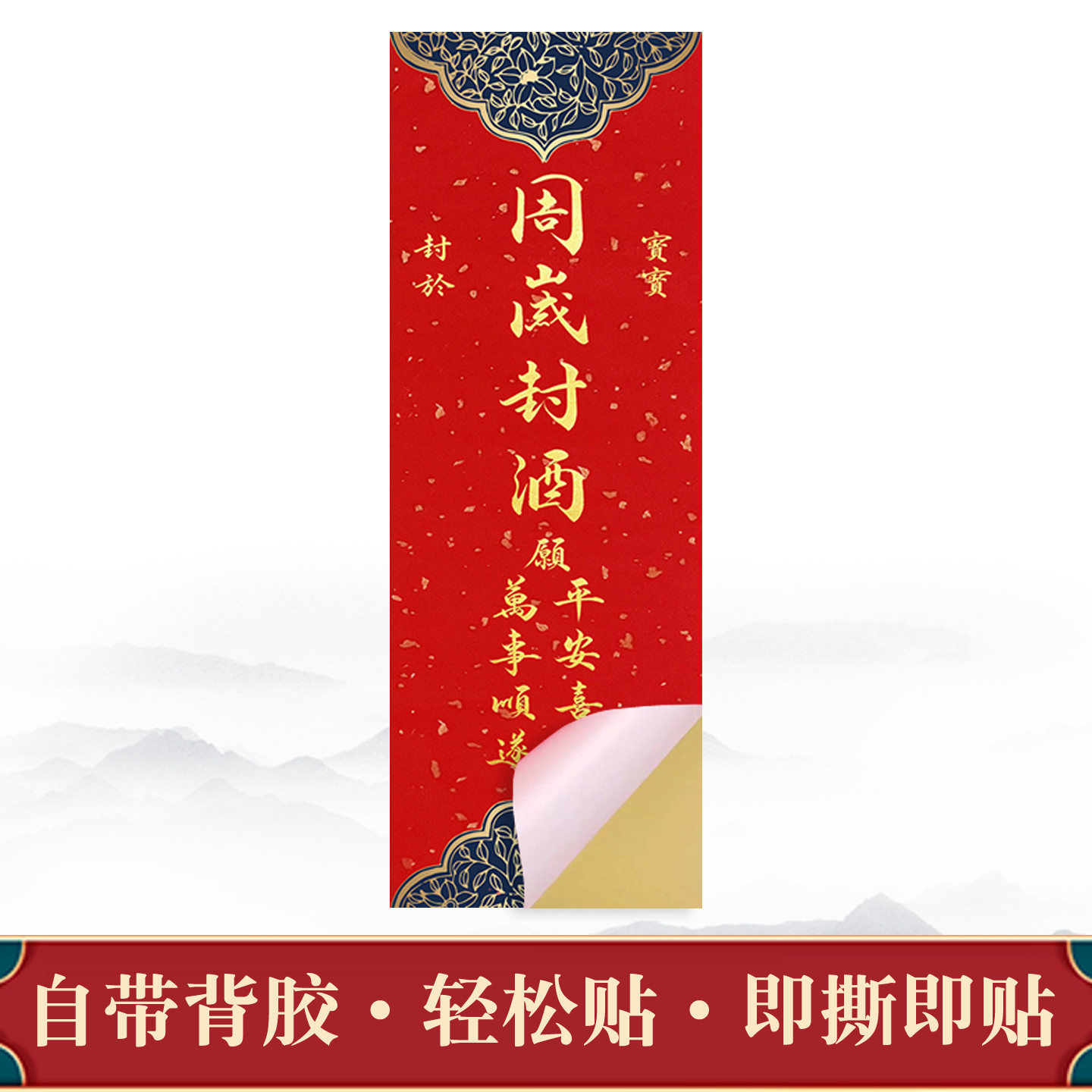 图3