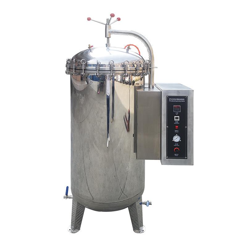 Rain test chamber waterproof level test bench simulated water spray environment experimental chassis type spray detection box