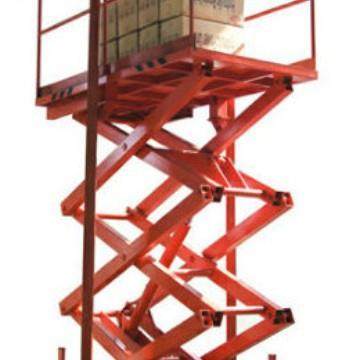 剪叉式电动升降平台工程液压升降平台,淘宝优惠券,粉丝福利购,淘宝优惠卷