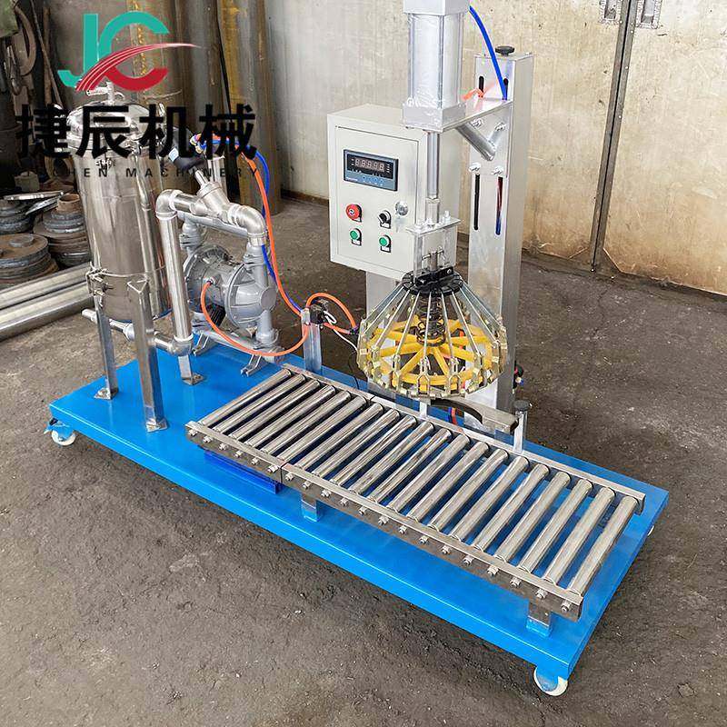 自动称重计量灌装机过滤罐装压盖一体机油漆乳胶漆涂料灌装机,淘宝优惠券,粉丝福利购,淘宝优惠卷