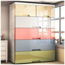 Multilayer drawer-type plastic storage cabinet Home Wardrobe Children Wardrobe Toys Finishing Boxes Baby Lockers